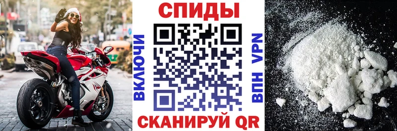 дарк нет состав  цены наркотик  Сокол  АМФЕТАМИН VHQ  omg вход 