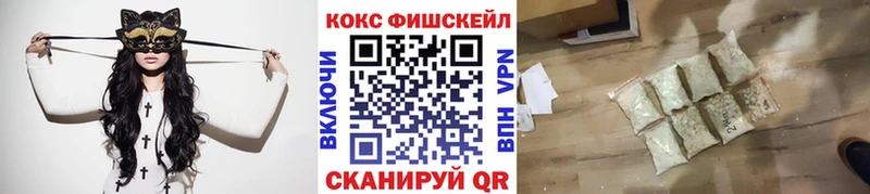 COCAIN Боливия  Сокол 