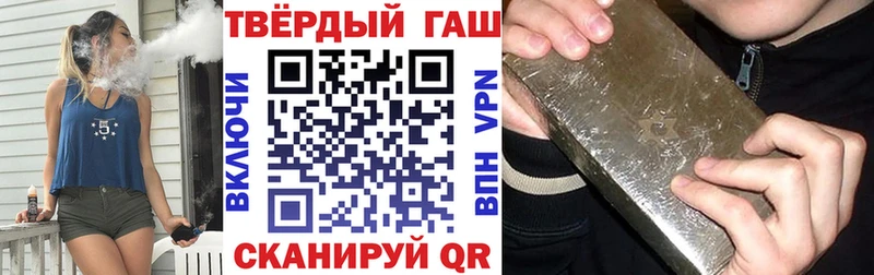 Гашиш VHQ  Сокол 