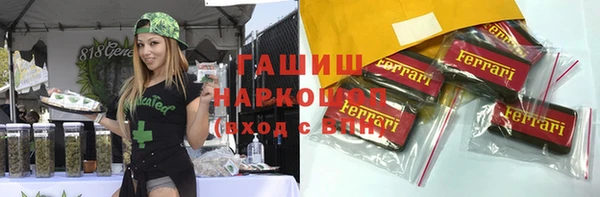 дживик Аркадак
