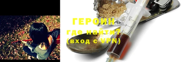 а пвп мука Нефтекумск