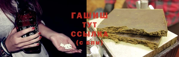ПСИЛОЦИБИНОВЫЕ ГРИБЫ Алексин