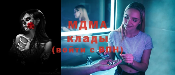 ПСИЛОЦИБИНОВЫЕ ГРИБЫ Алексин