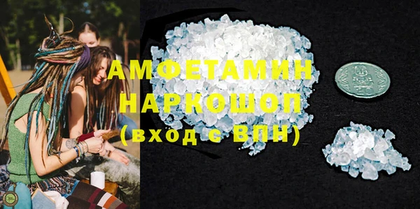 дживик Аркадак