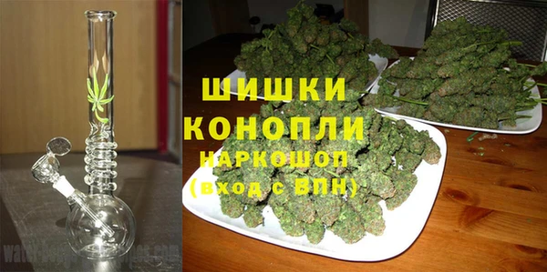 кокс Армянск