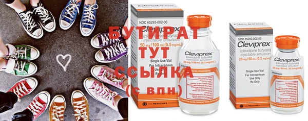 дживик Аркадак