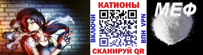 гидра   shop какой сайт  Меф мяу мяу  Сокол 